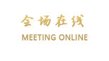 丽江周小姐客栈